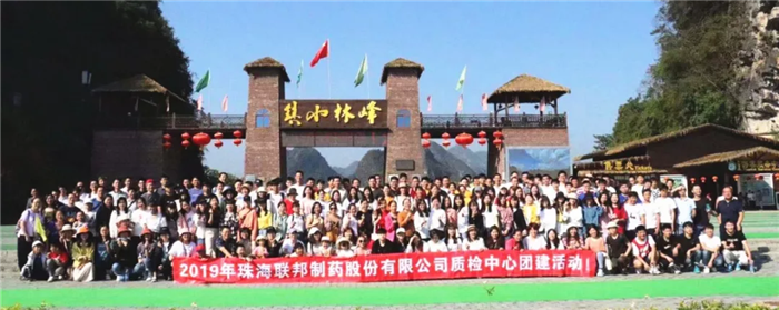 配圖3這樣的質(zhì)檢中心，你愛(ài)了嗎？.png