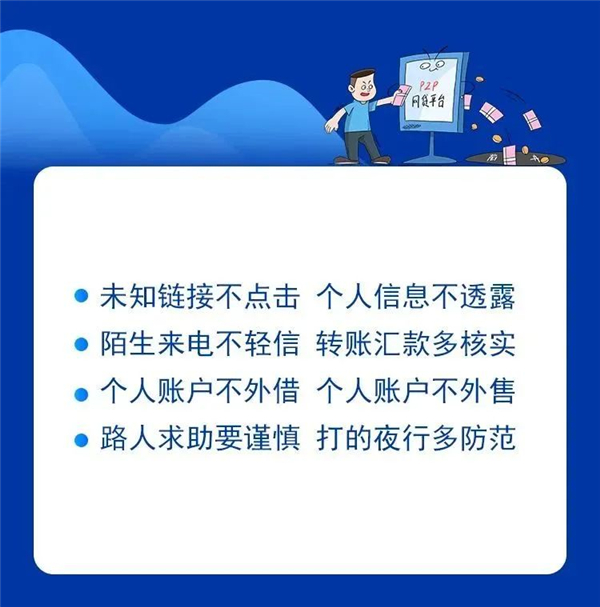 1675395913138209.jpg 微信圖片_20230203114126.jpg